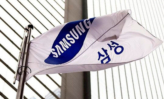 서울 서초동에 있는 삼성 서초사옥. <삼성전자 제공>